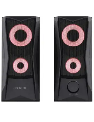 TRUST GXT606B
