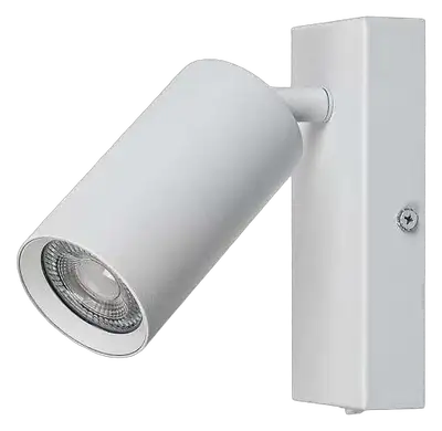 RABALUX Solo, bela metal spot zidna lampa, 1xGU10, sa prekidacem