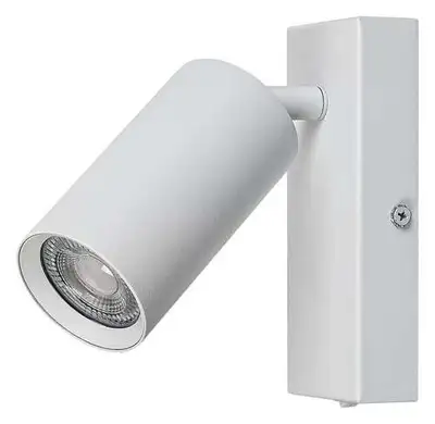 RABALUX Solo, bela metal spot zidna lampa, 1xGU10, sa prekidacem