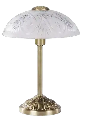 RABALUX Annabella  stona lampa E14 40W bronza