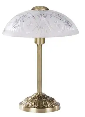 RABALUX Annabella  stona lampa E14 40W bronza