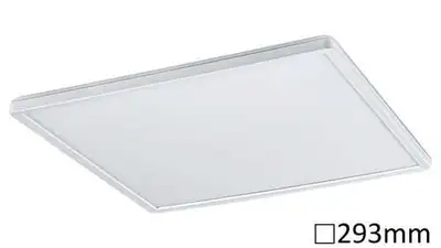 RABALUX Pavel plafonjera LED 18W bela square