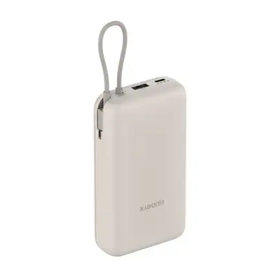 XIAOMI Power Bank 20000mAh 33W (Integrated Cable) Tan