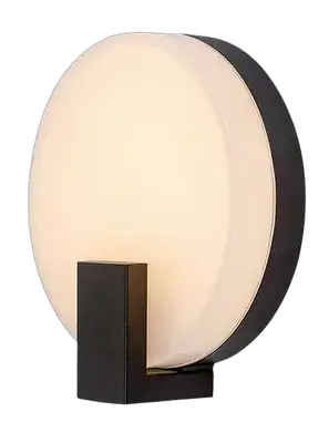 RABALUX Cyprus spoljna zidna lampa crna aluminijumska LED 10W 3000K 790lm