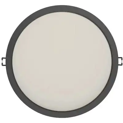 LEDVANCE  LED Ugradna svetiljka IP44 215mm