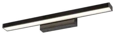 RABALUX John,zidna lampa,LED 12W,L49,,IP44
