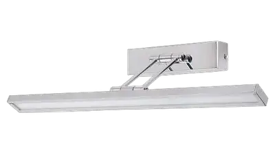 RABALUX Picture slim adjusstona lampa, LED 8W hrom