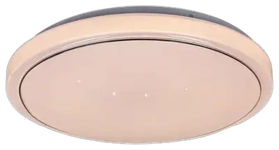 RABALUX Trevor2, LED 12W, 960lm, 3000K, D29cm,  zvezdani efekat