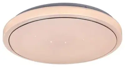RABALUX Trevor2, LED 12W, 960lm, 3000K, D29cm,  zvezdani efekat