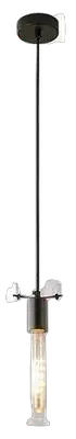 RABALUX Acantha, visilica 1xE27, crna metal / staklo