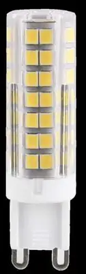 RABALUX LED sijalica  G9, 4W, 420lm, 4000K, dimabilna