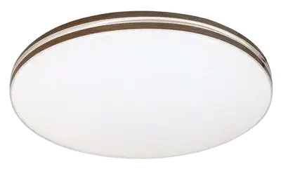 RABALUX Oscar2, LED 18W, 1170lm,  4000K, 33x33cm, bela, braon prsten