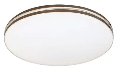 RABALUX Oscar2, LED 18W, 1170lm,  4000K, 33x33cm, bela, braon prsten