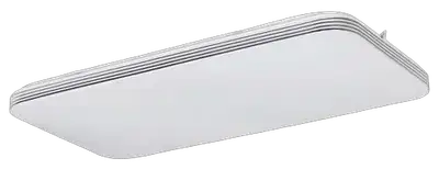 RABALUX Oscar plafonjera pravougaonik LED 36W 4000K silver zvezdana