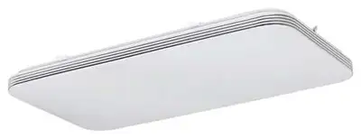 RABALUX Oscar plafonjera pravougaonik LED 36W 4000K silver zvezdana