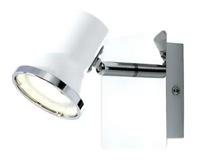 RABALUX Steve spot LED GU10 4,5W sa sijalicom, IP44