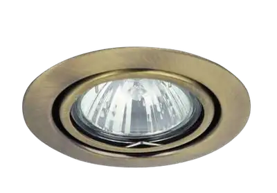RABALUX Spot relight GU5.3 12V 50W bronzaa