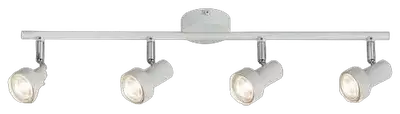 RABALUX Konrad,spot, GU10 4x50W,belo
