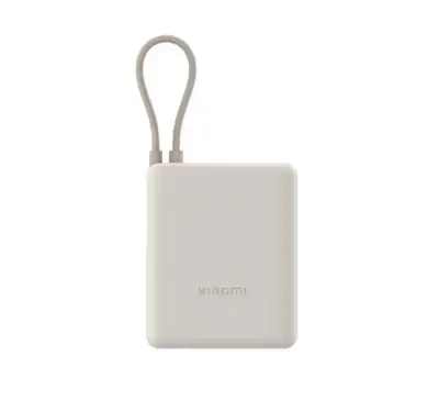 XIAOMI Power Bank 10000mAh 33W (Integrated Cable) Tan GL