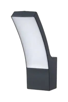 RABALUX Palanga, Spoljna zidna LED lampa, 12W, 800lm, 3000K