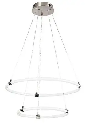 RABALUX Irelia, visilica saten hrom 55W, 4700-7800lm, 3000K-6000K