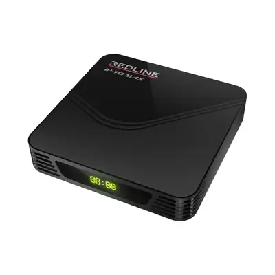 REDLINE IP-70 Max