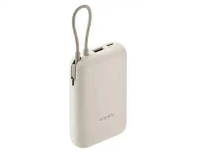 XIAOMI Power Bank 10000mAh 22.5W (Integrated Cable) Tan