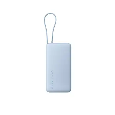 XIAOMI Power Bank 20000mAh 67W (Integrated Cable) Ice Blue