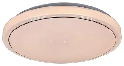 RABALUX Trevor2, LED 24W, 1800lm, 3000K, D38cm, zvezdani efekat