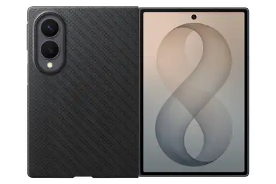 SAMSUNG Galaxy Z Fold8 Carbon Magnet Case Black EF-KF971SBEGWW