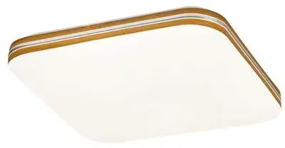 RABALUX Oscar2, LED 18W, 1350lm, 4000K, precnik 34cm, bela, braon prsten