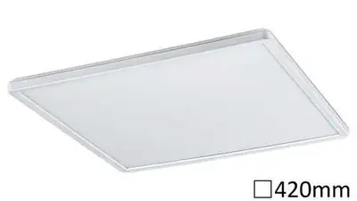 RABALUX Pavel plafonjera LED 22W bela square