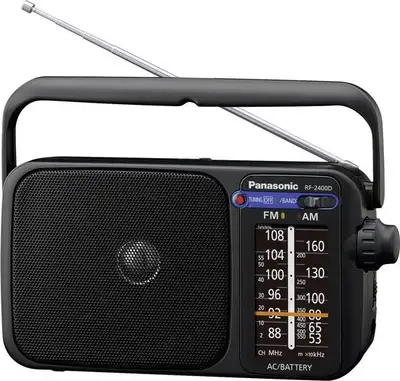 PANASONIC RF-2400DEG-K
