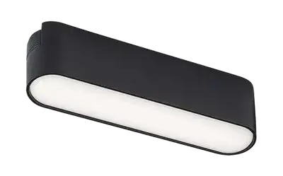 RABALUX LiTrack Line02N, linijska lampa za šinu LED 6W, 300lm, 4000K, 12cm, DC 24V