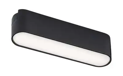 RABALUX LiTrack Line02N, linijska lampa za šinu LED 6W, 300lm, 4000K, 12cm, DC 24V