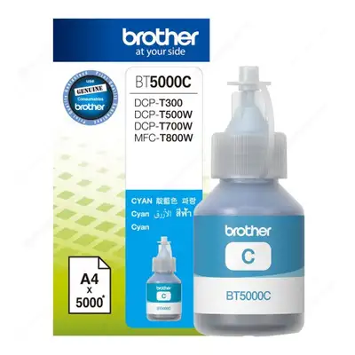 BROTHER BT5000C