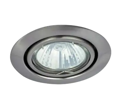 RABALUX Spot relight GU5.3 12V 50W mat hrom 2