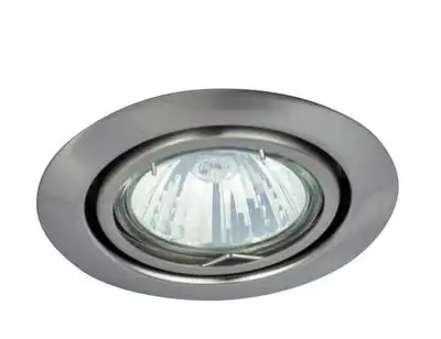 RABALUX Spot relight GU5.3 12V 50W mat hrom 2