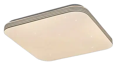 RABALUX Oscar plafonjera kvadrat LED 36W 4000K 53cm silver zvezdana