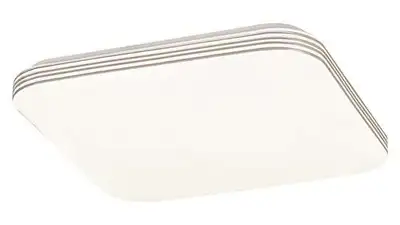 RABALUX Oscar2, LED 18W, 1350lm, 3000K, precnik 34cm, zvezdasta, braon prsten
