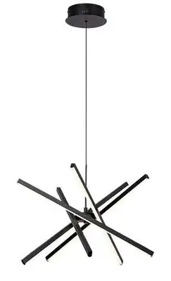 RABALUX Matilde visilica LED48W 56x56cm