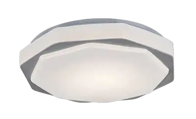 RABALUX Dettora, LED plafonjera sa daljinskim, dimabilna, 18W, 1150lm, CCT 3000-4000-6000K, 37cm, siva / bela