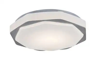 RABALUX Dettora, LED plafonjera sa daljinskim, dimabilna, 18W, 1150lm, CCT 3000-4000-6000K, 37cm, siva / bela