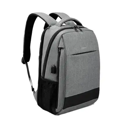 TIGERNU T-B3143SG 15 Silver Gray