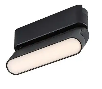 RABALUX LiTrack Line10W, linijska lampa za šinu LED 6W, 300lm, 3000K, 12cm, DC 24V