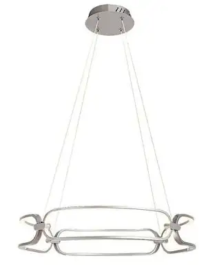 RABALUX Fringilla, visilica, srebrna aluminijumska 67W, 3750-7500lm 4000K IP20