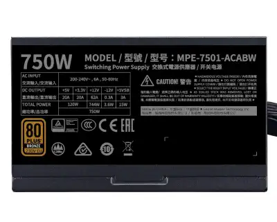 COOLER MASTER MWE Bronze V3 750W (MPE-7501-ACABW-3BEU) 5Y