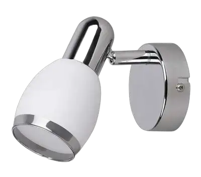 RABALUX Elite spot E14 1x40W hrom