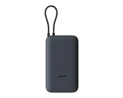 XIAOMI Power Bank 20000mAh 22.5W (Integrated Cable) GL Dark Gray BHR9740GL