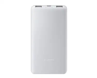 XIAOMI Power Bank 10000mAh 22.5W Lite White
